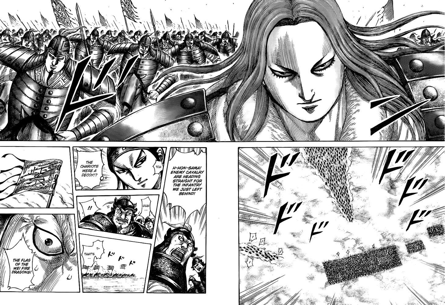 Kingdom - Chapter 388 : The New Gyoku Hou Unit