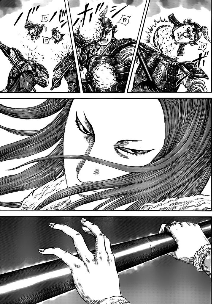 Kingdom - Chapter 388 : The New Gyoku Hou Unit