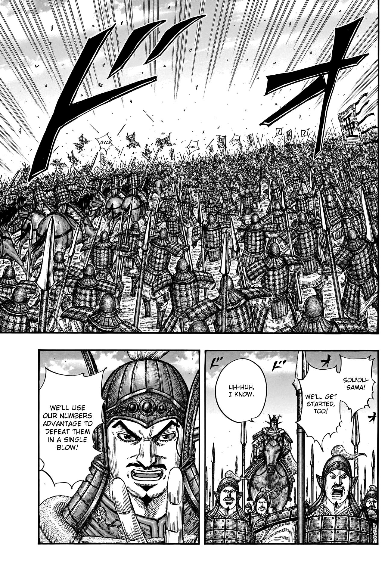 Kingdom - Chapter 780: Offense And Defense In The Central Army