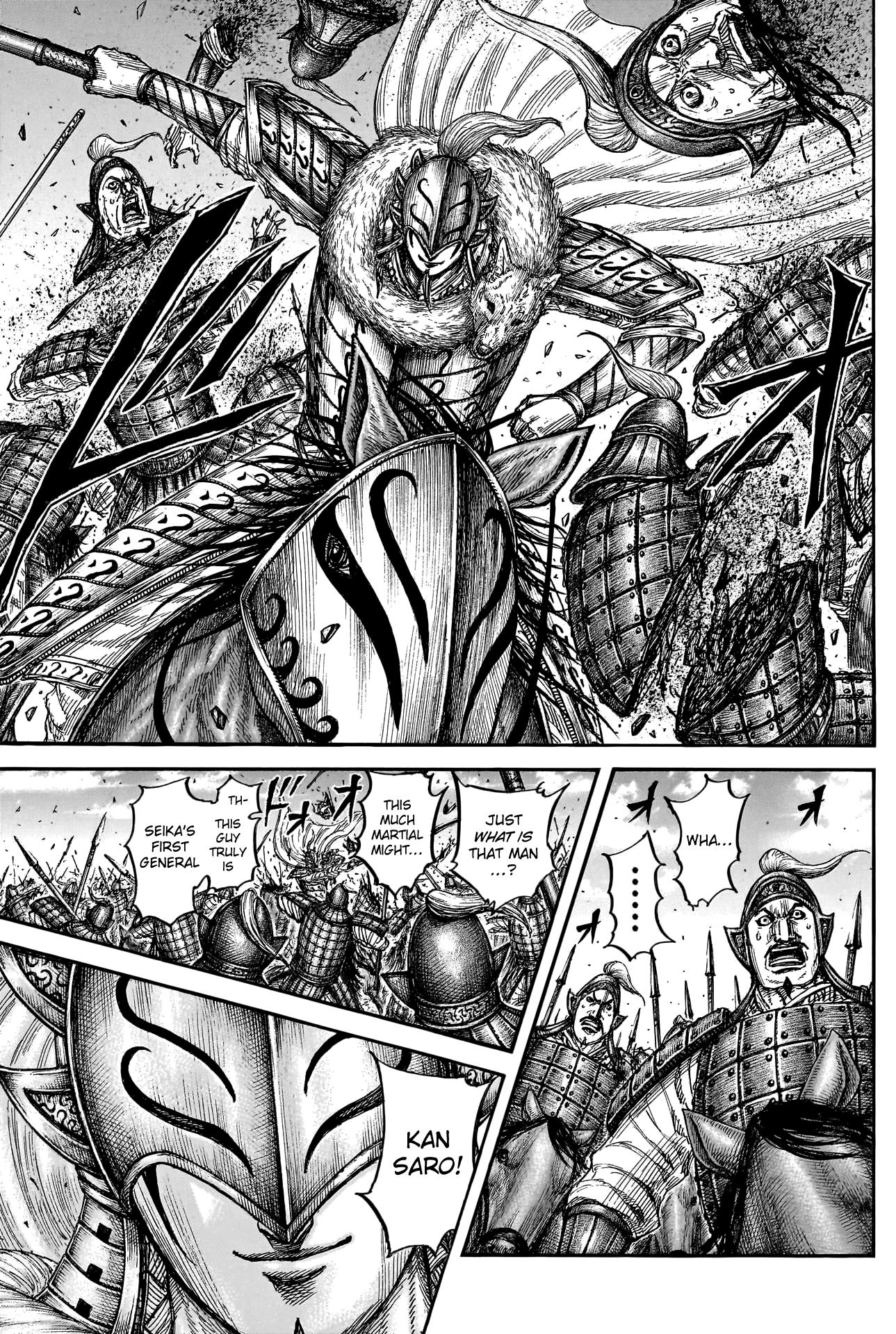 Kingdom - Chapter 780: Offense And Defense In The Central Army