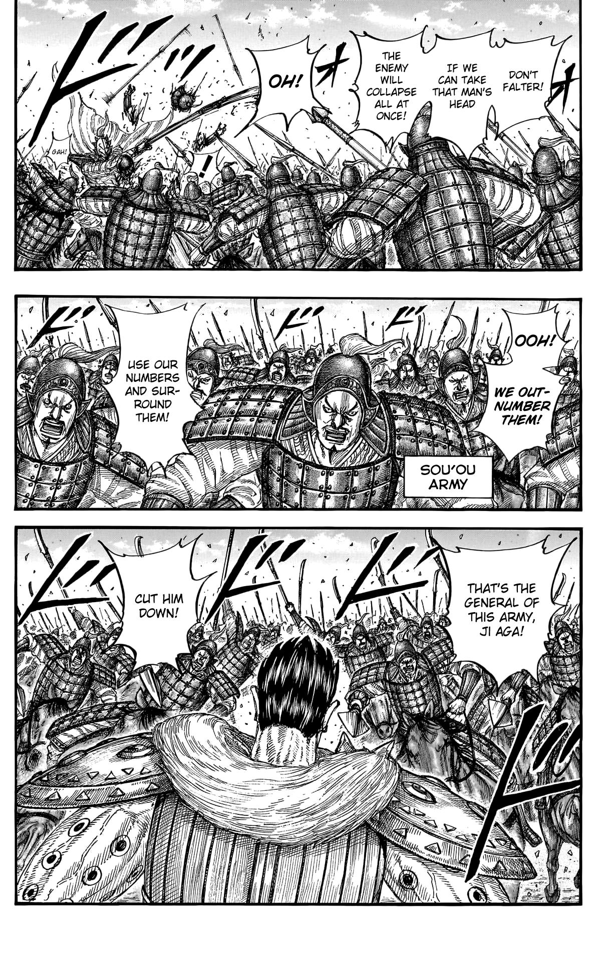 Kingdom - Chapter 780: Offense And Defense In The Central Army