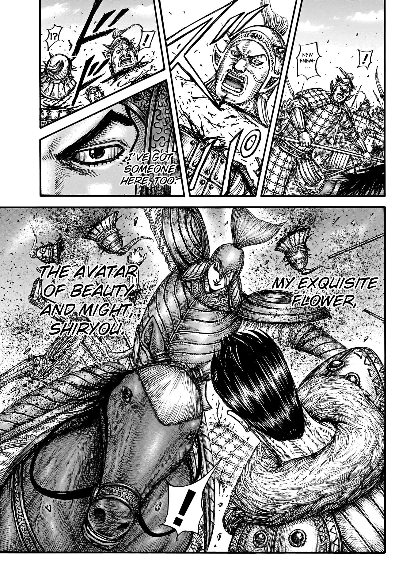 Kingdom - Chapter 780: Offense And Defense In The Central Army