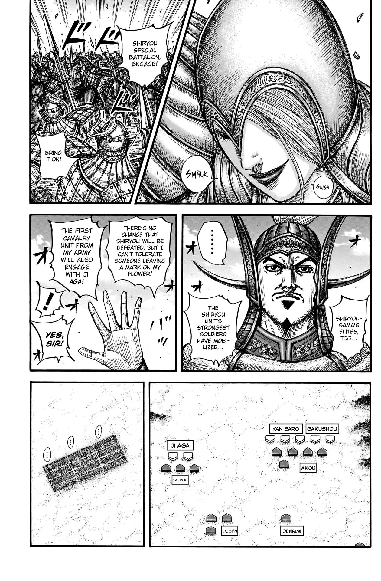 Kingdom - Chapter 780: Offense And Defense In The Central Army