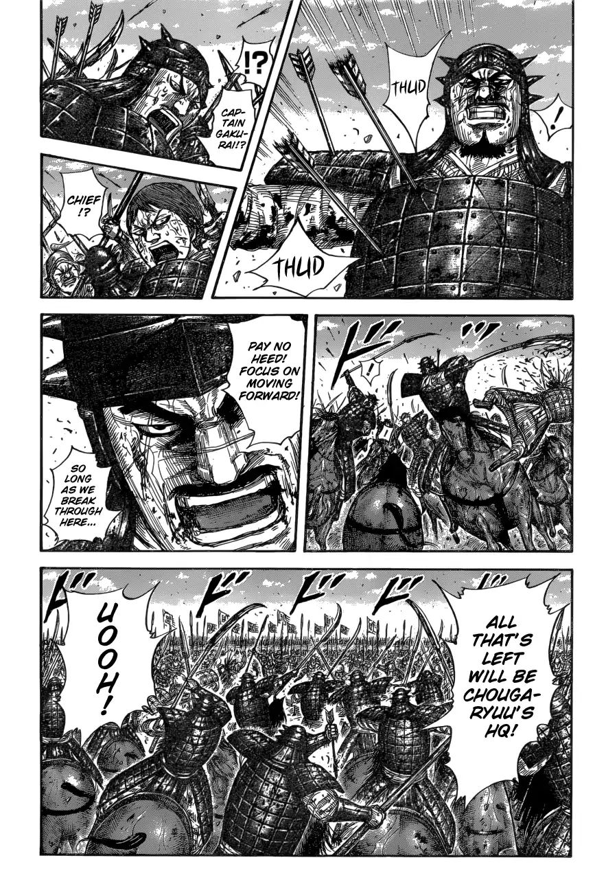 Kingdom - Chapter 592: A Place To Die