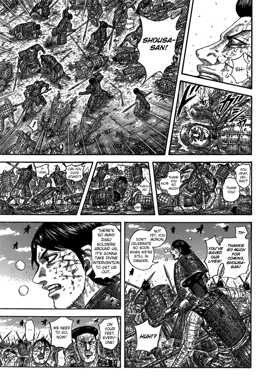 Kingdom - Chapter 592: A Place To Die