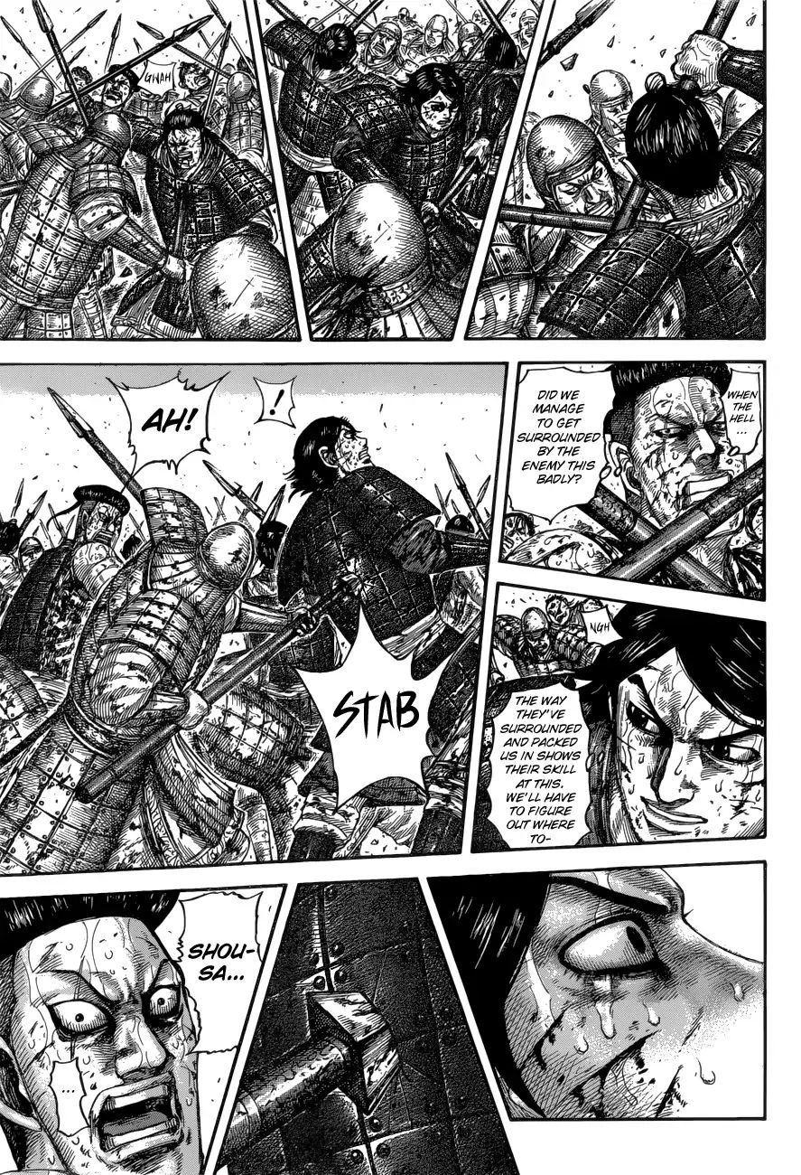 Kingdom - Chapter 592: A Place To Die