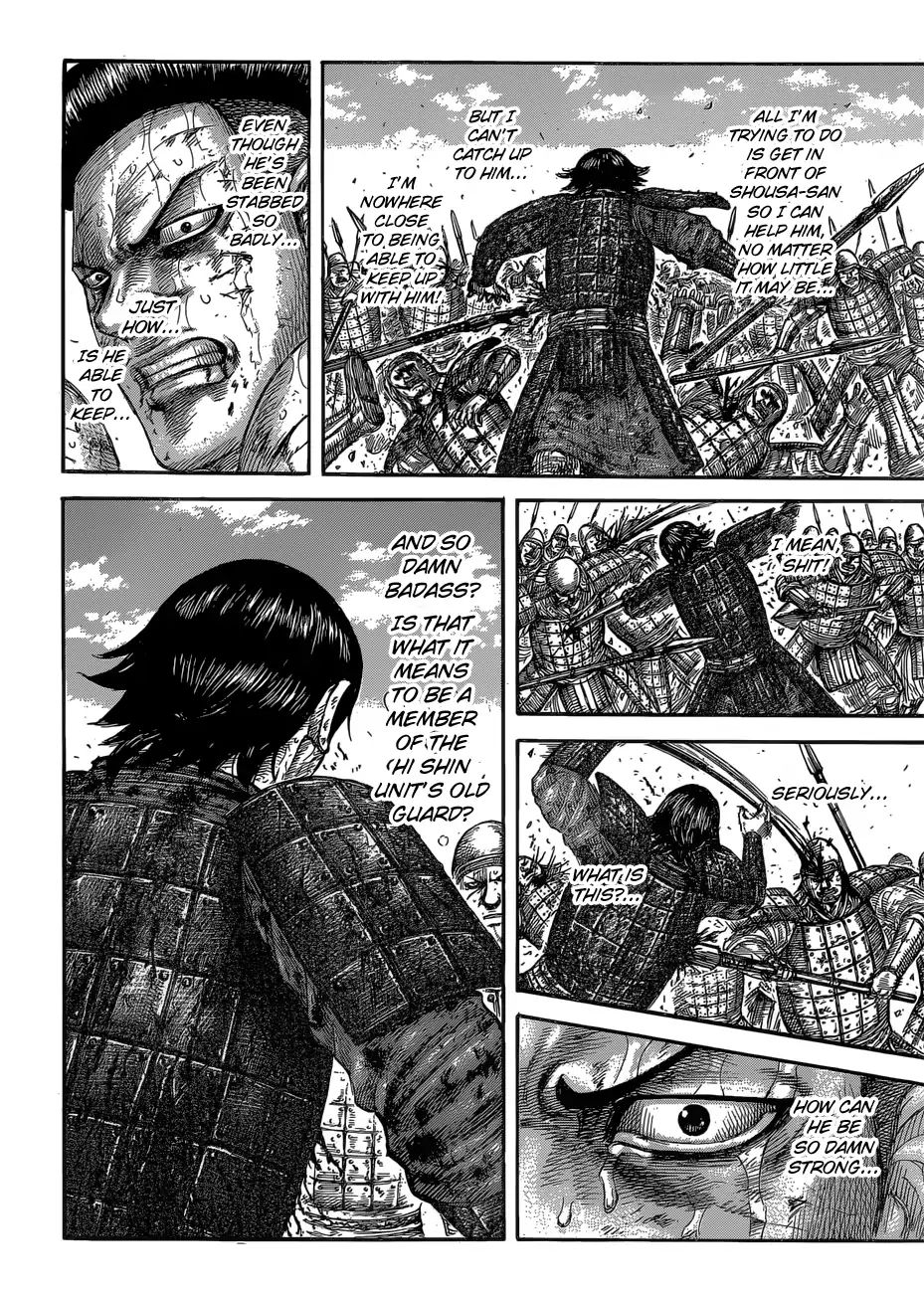 Kingdom - Chapter 592: A Place To Die