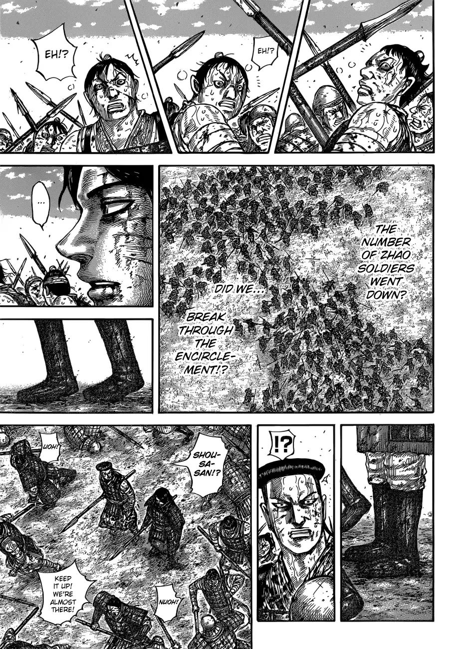 Kingdom - Chapter 592: A Place To Die