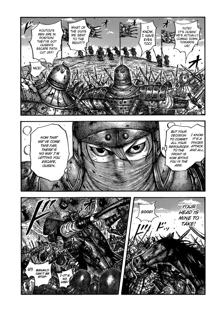 Kingdom - Chapter 615