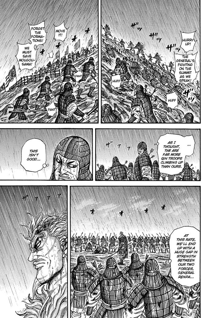 Kingdom - Chapter 238 : Selfishly