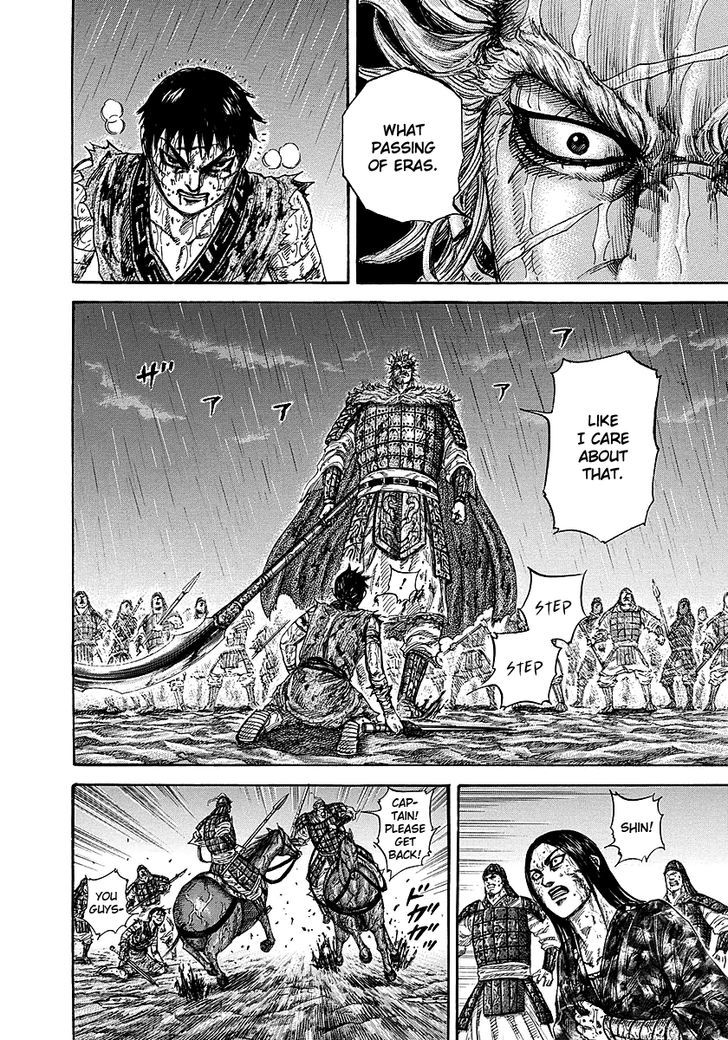 Kingdom - Chapter 238 : Selfishly