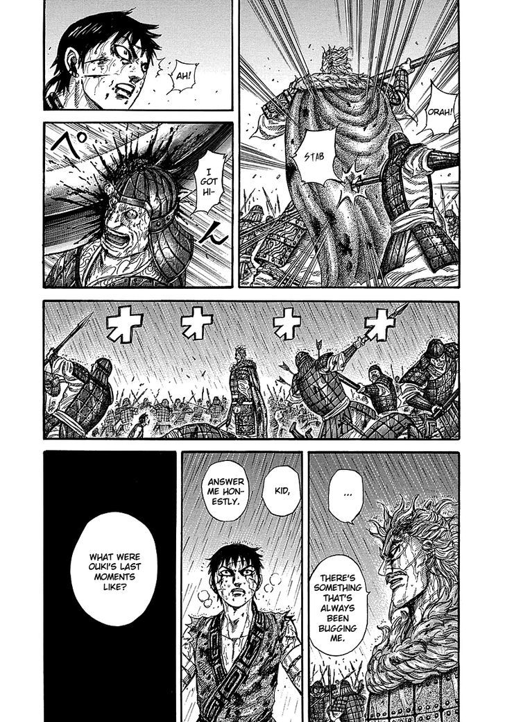 Kingdom - Chapter 238 : Selfishly