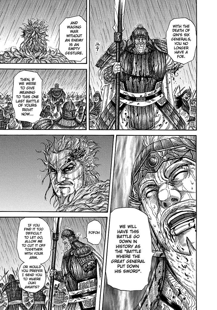 Kingdom - Chapter 238 : Selfishly