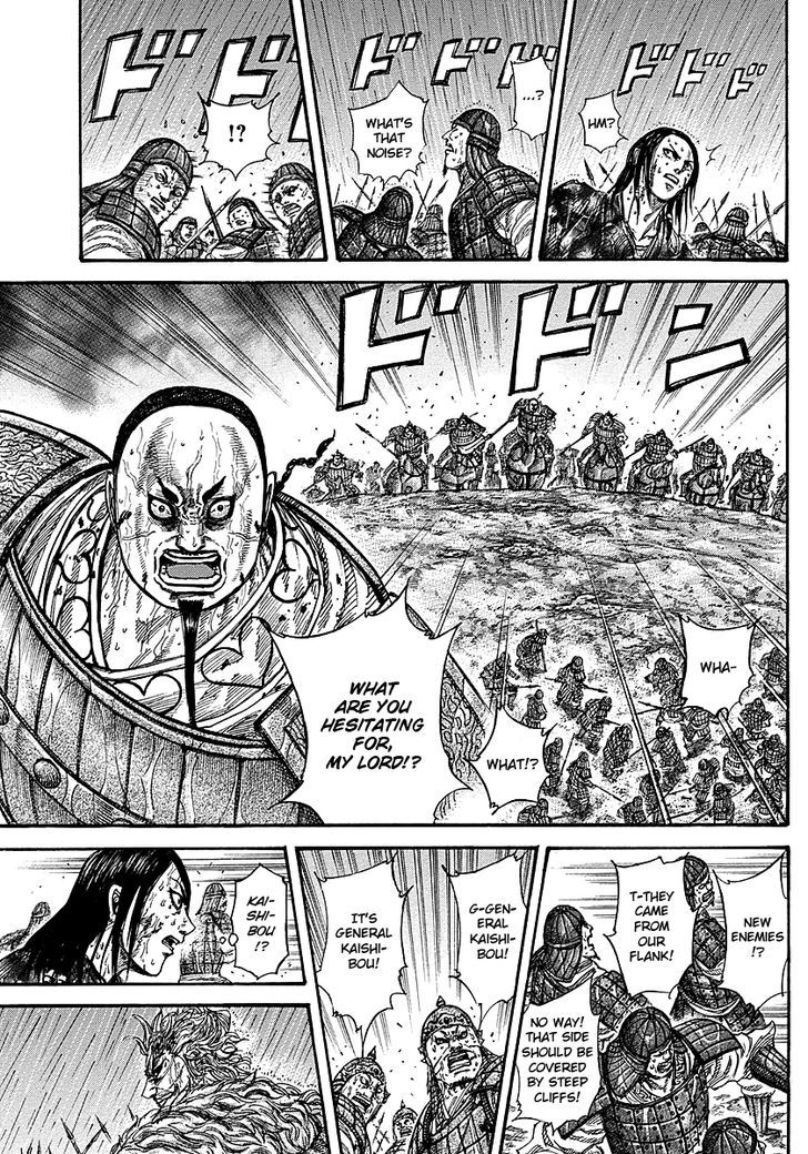 Kingdom - Chapter 238 : Selfishly