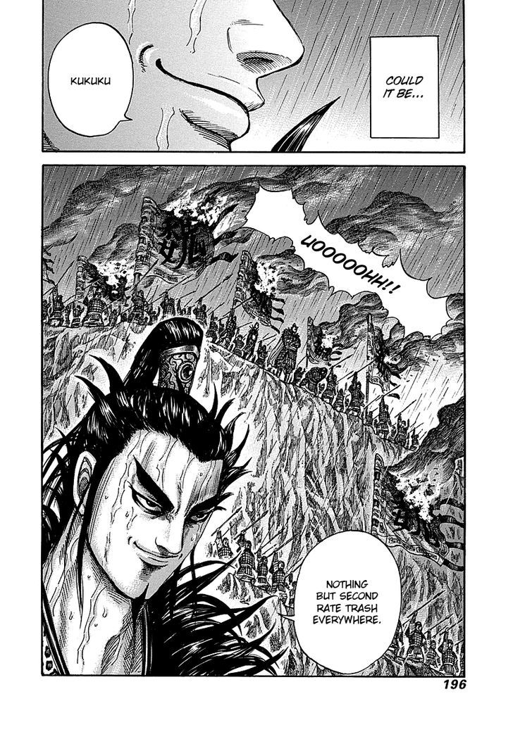 Kingdom - Chapter 238 : Selfishly