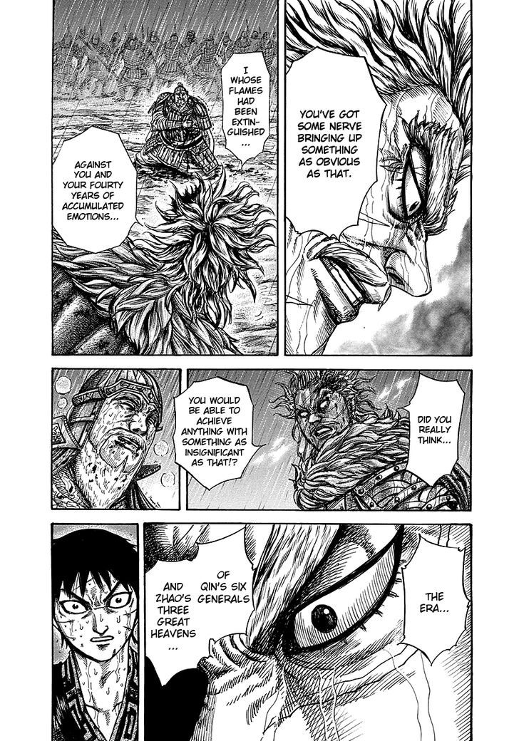 Kingdom - Chapter 236 : Renpa S Fury