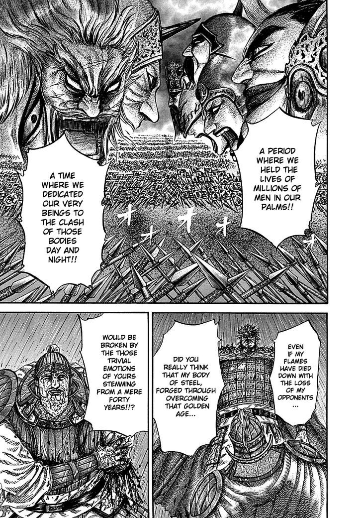 Kingdom - Chapter 236 : Renpa S Fury