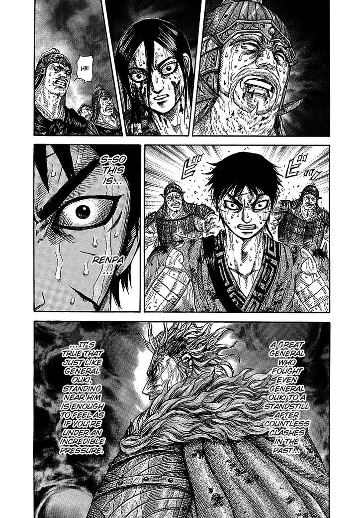 Kingdom - Chapter 236 : Renpa S Fury