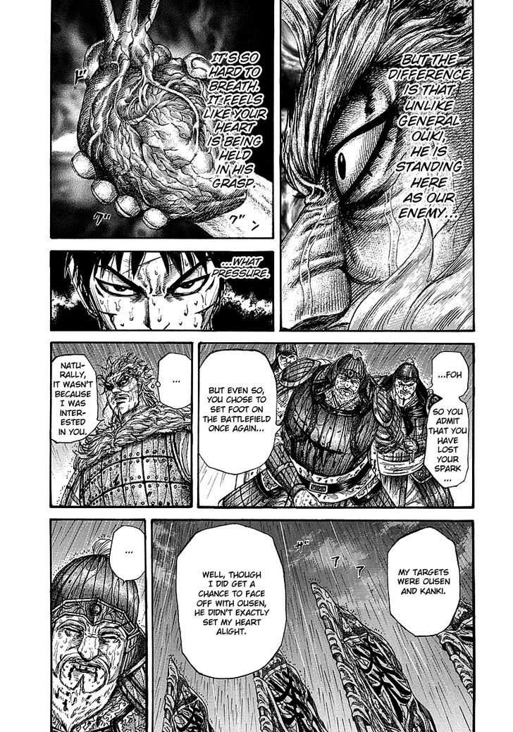 Kingdom - Chapter 236 : Renpa S Fury