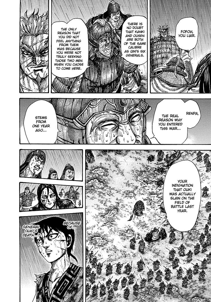 Kingdom - Chapter 236 : Renpa S Fury