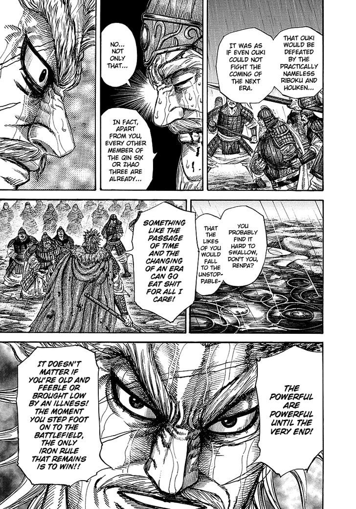 Kingdom - Chapter 236 : Renpa S Fury