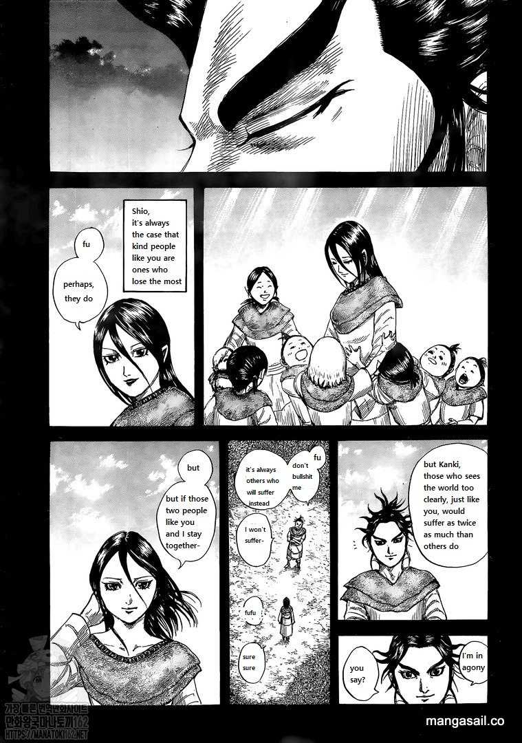 Kingdom - Chapter 739