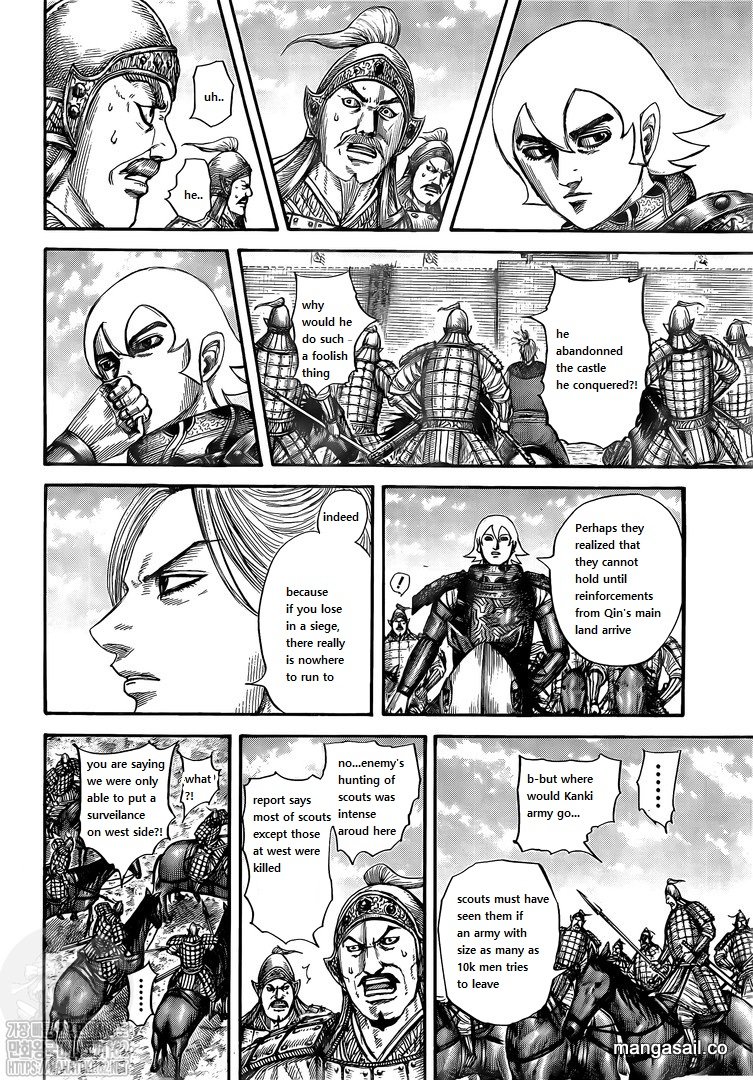 Kingdom - Chapter 739