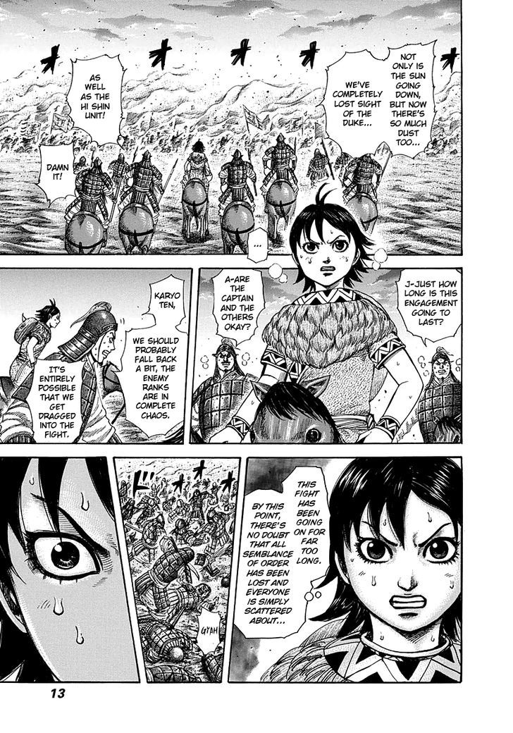 Kingdom - Chapter 284 : Incarnation Of A Curse