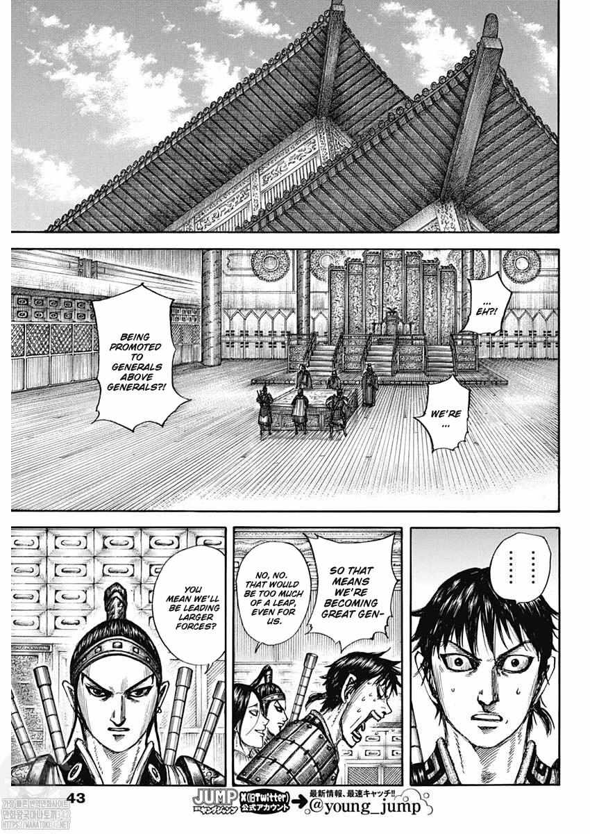 Kingdom - Chapter 801