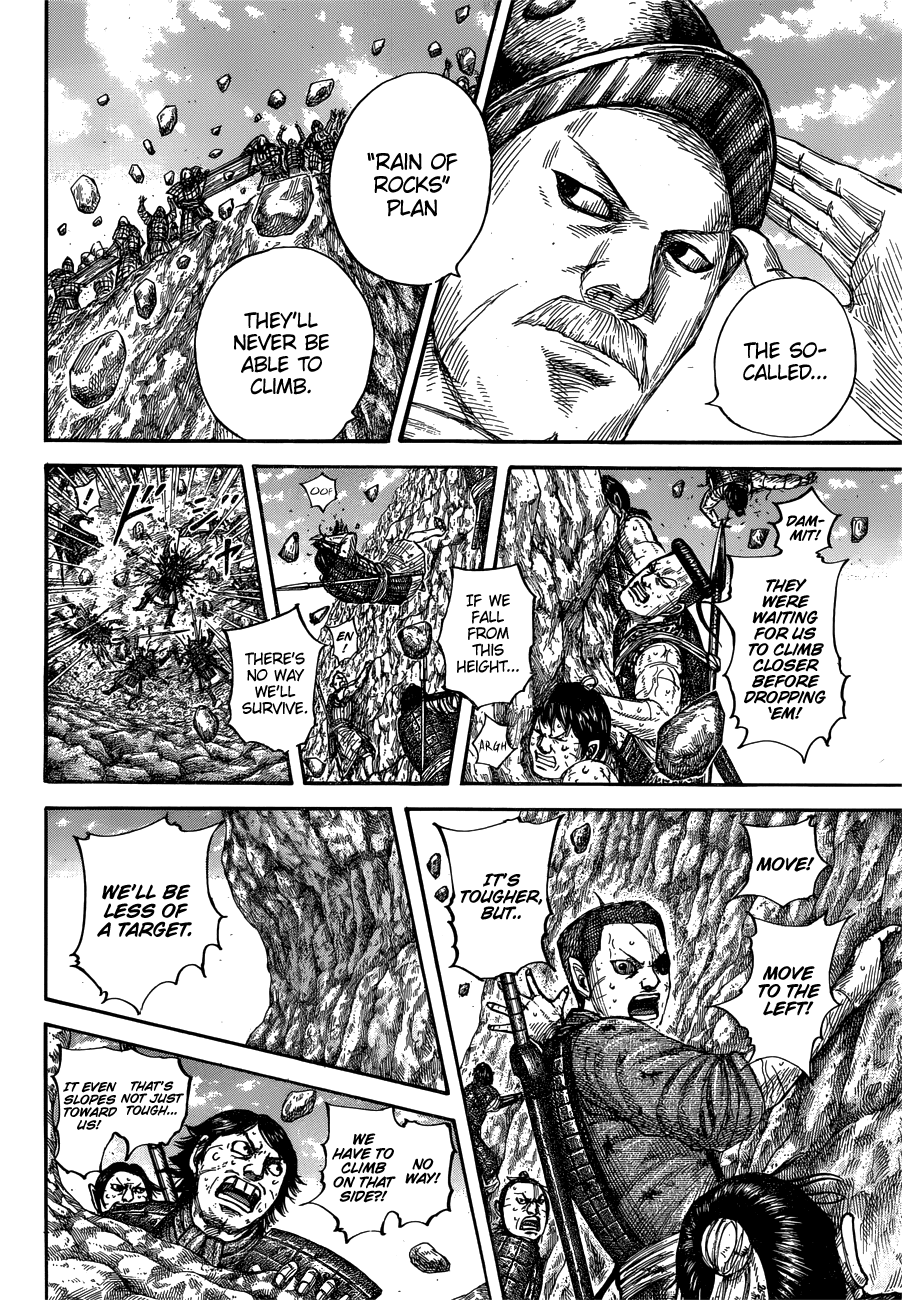 Kingdom - Chapter 681: Tenacity