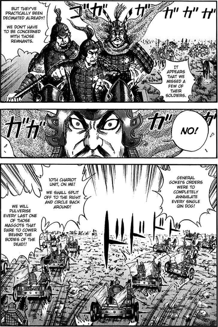 Kingdom - Chapter 57 : Kyoukai S Rampart