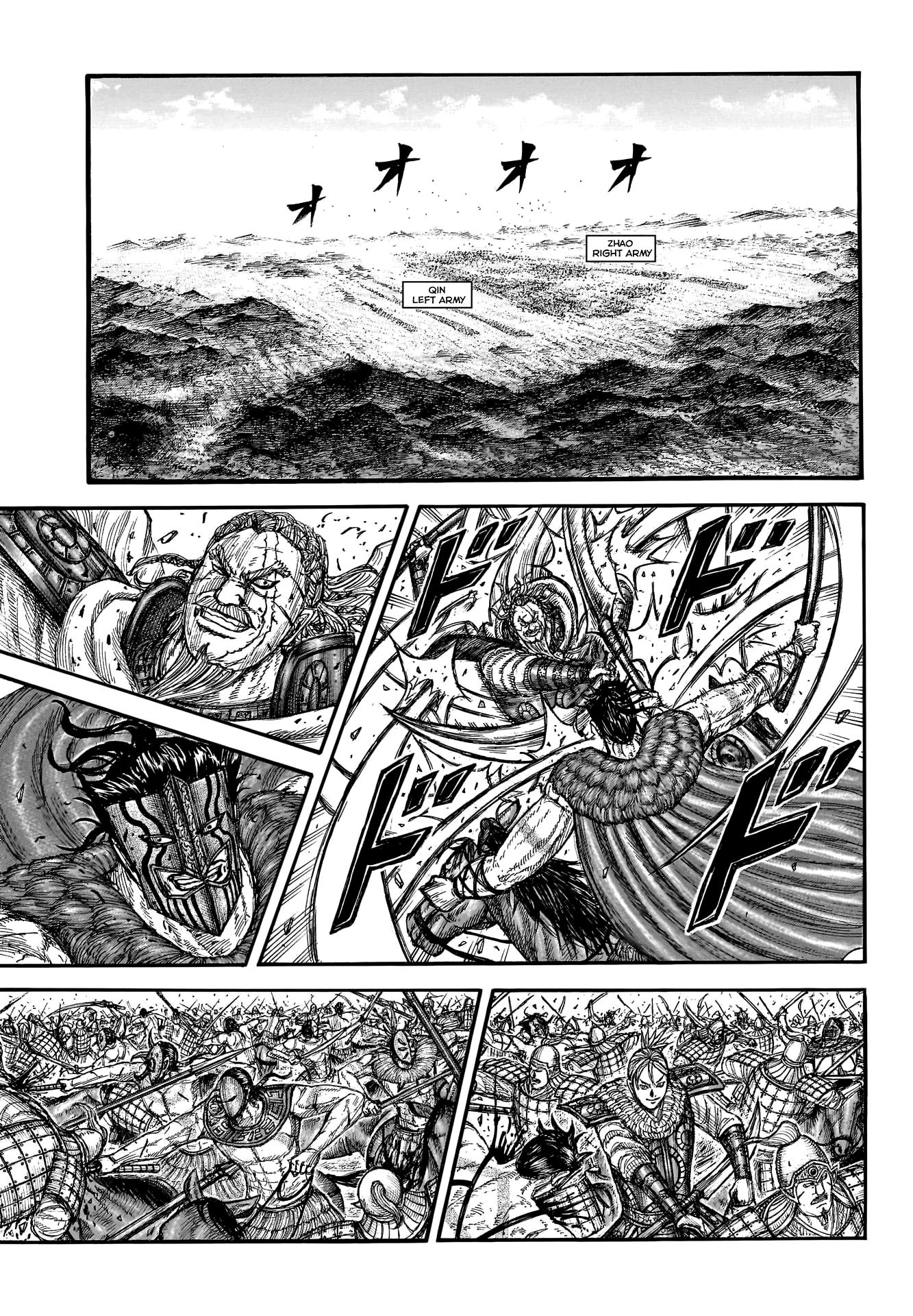 Kingdom - Chapter 781: Reinforced By The Two Legends