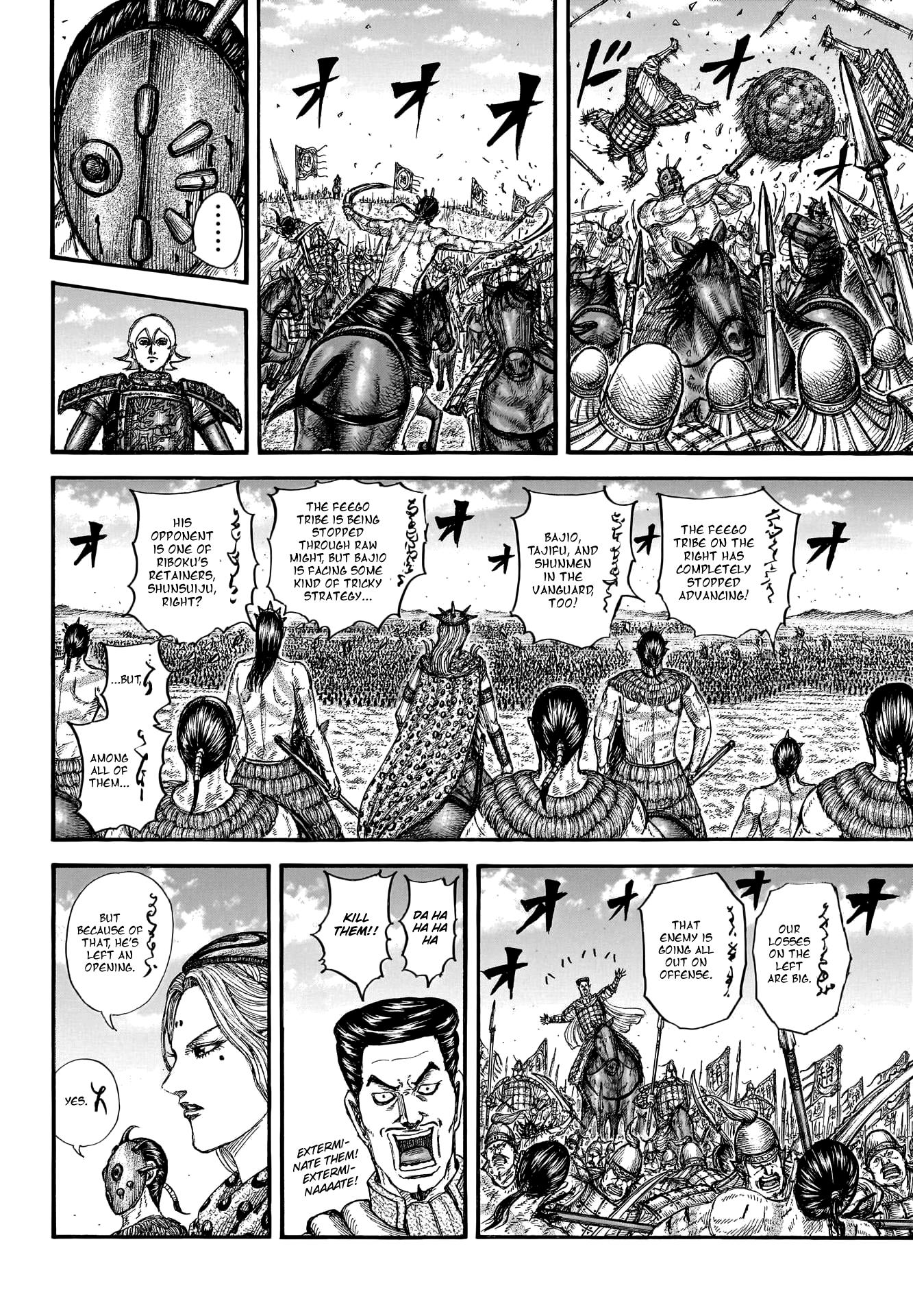 Kingdom - Chapter 781: Reinforced By The Two Legends