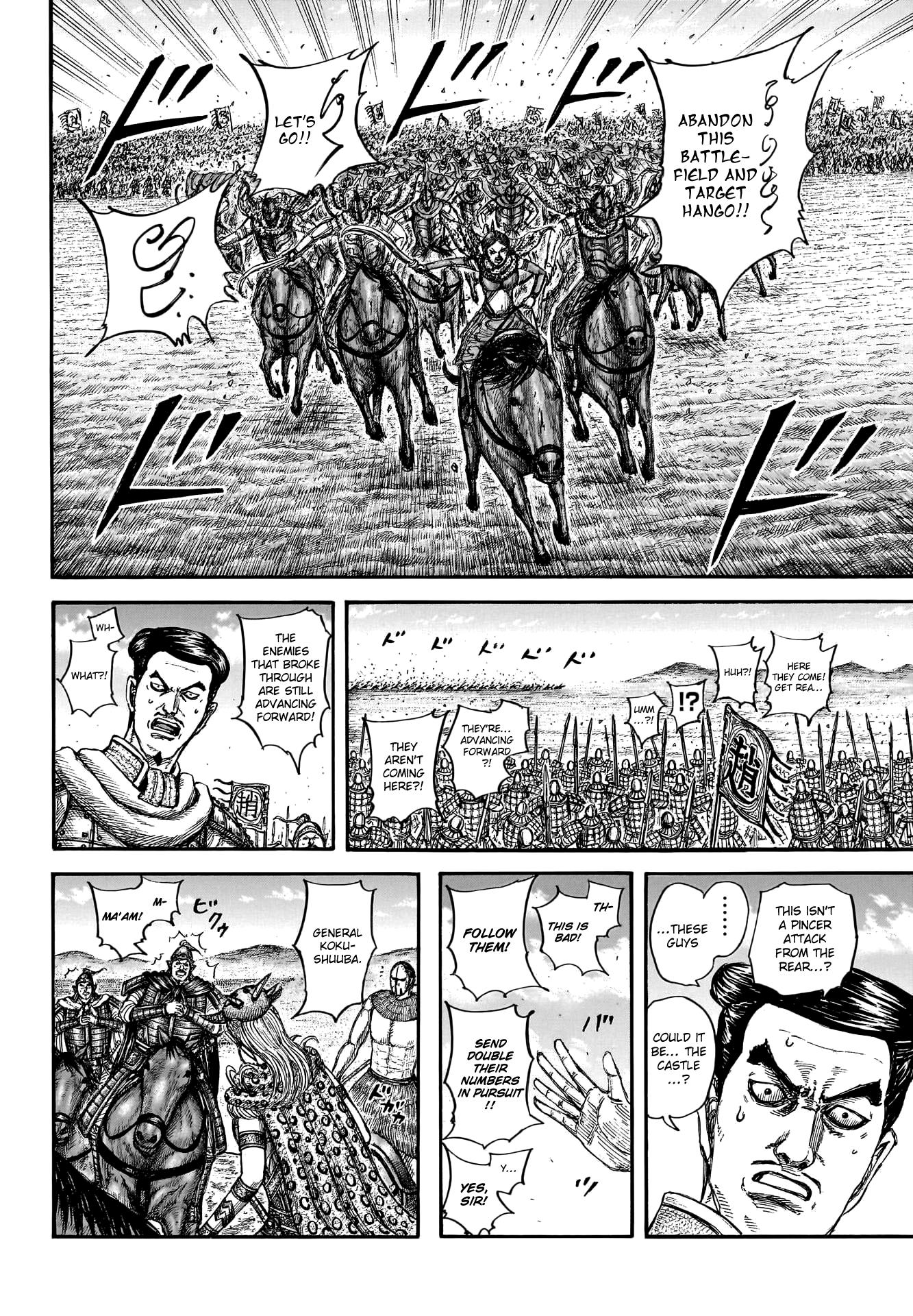 Kingdom - Chapter 781: Reinforced By The Two Legends