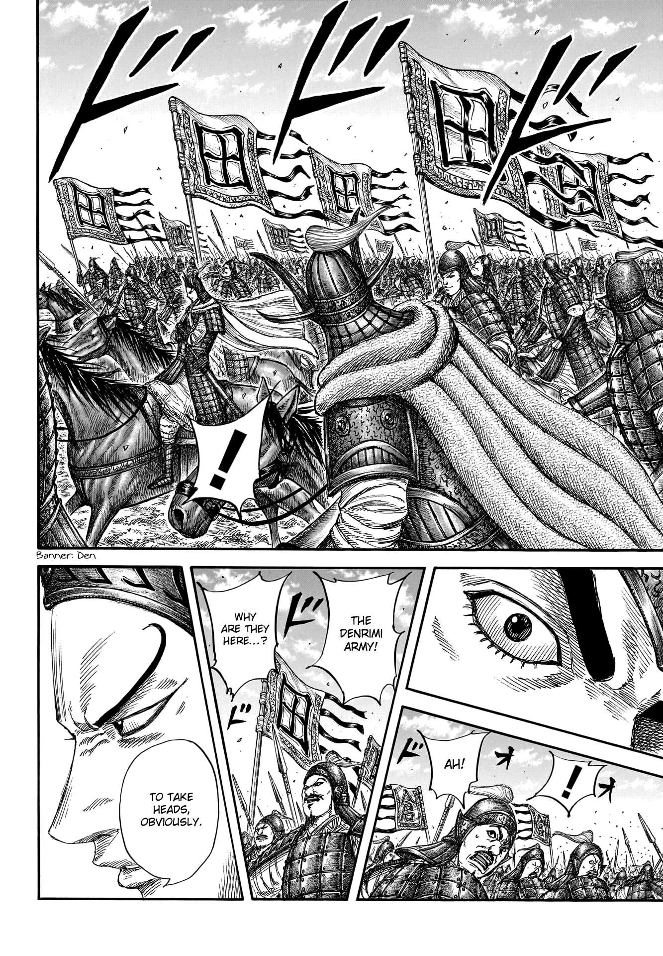 Kingdom - Chapter 781: Reinforced By The Two Legends