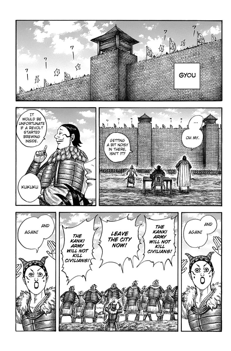 Kingdom - Chapter 633