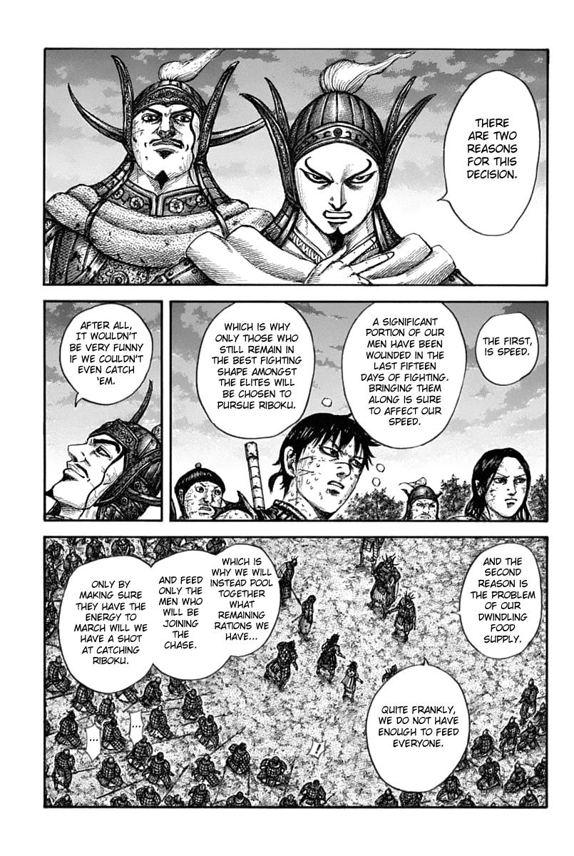 Kingdom - Chapter 633