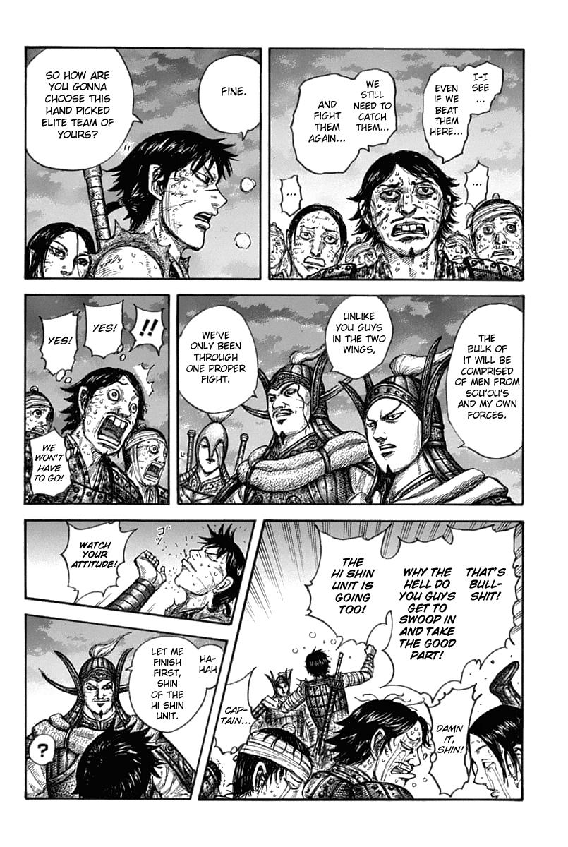 Kingdom - Chapter 633