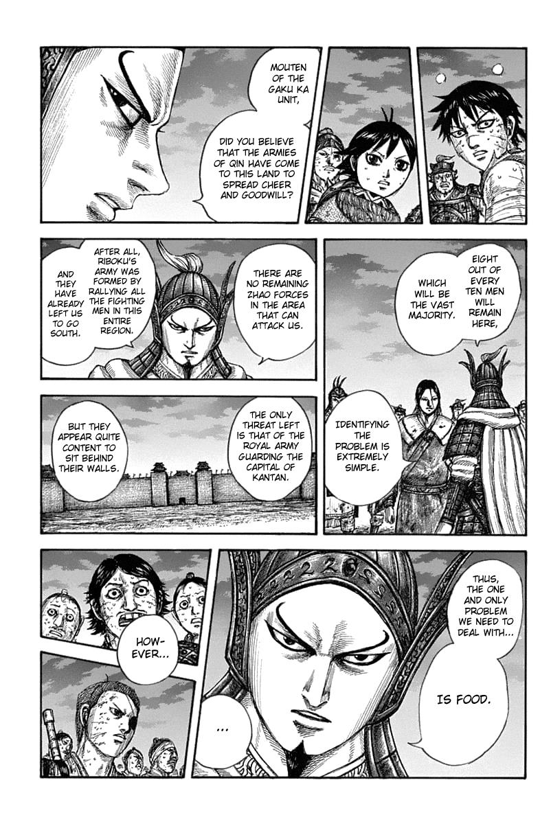 Kingdom - Chapter 633