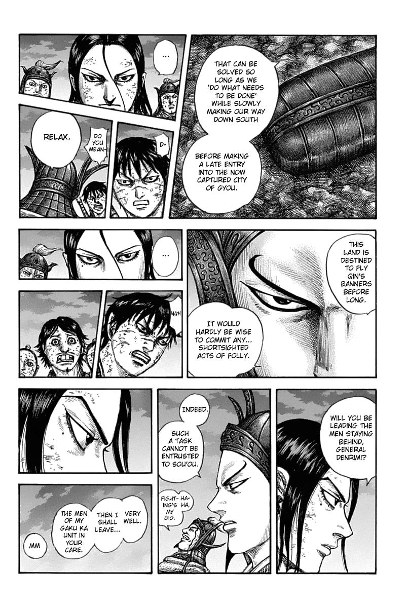 Kingdom - Chapter 633