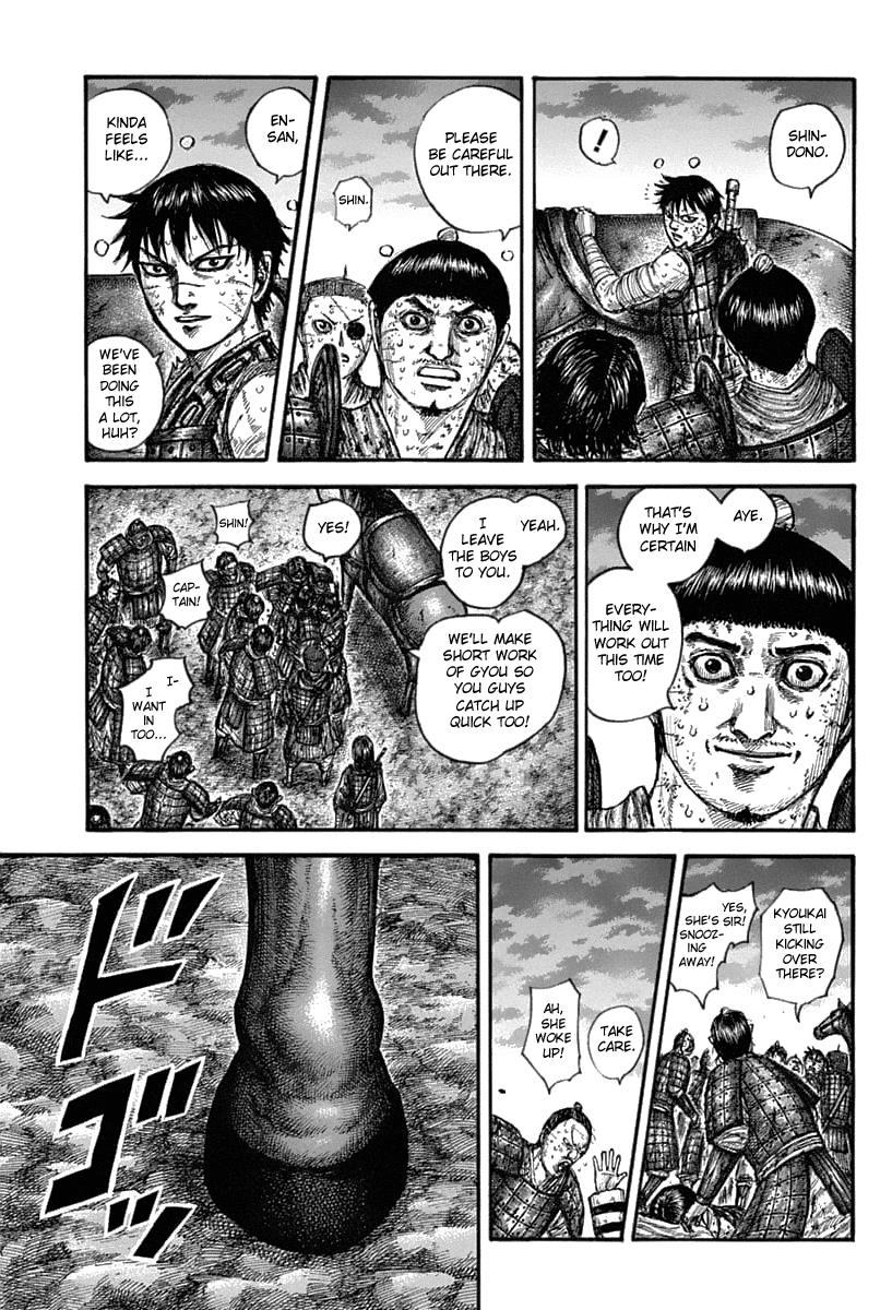 Kingdom - Chapter 633