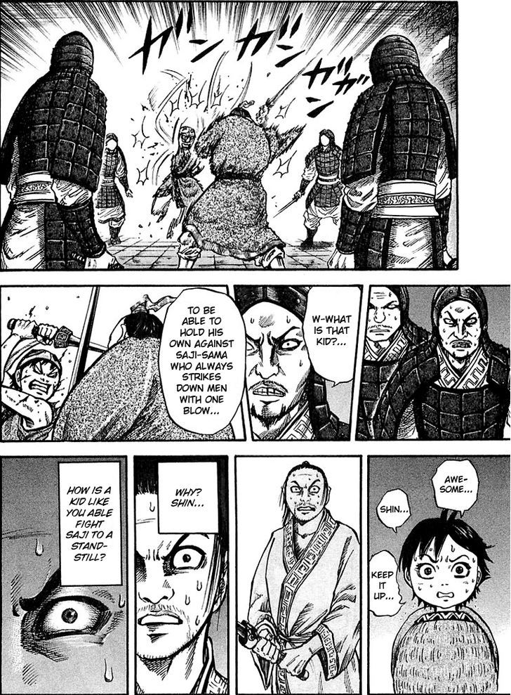 Kingdom - Chapter 33 : Provocation