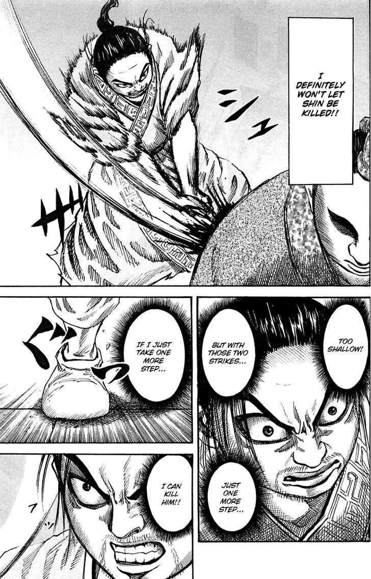 Kingdom - Chapter 33 : Provocation