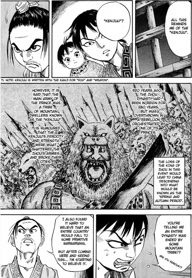 Kingdom - Chapter 20 : Yotanwa