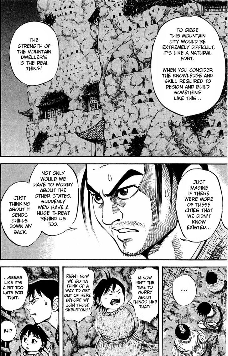 Kingdom - Chapter 20 : Yotanwa