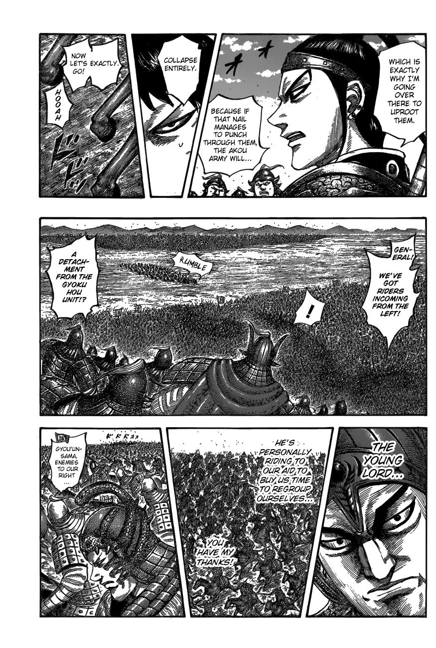 Kingdom - Chapter 542