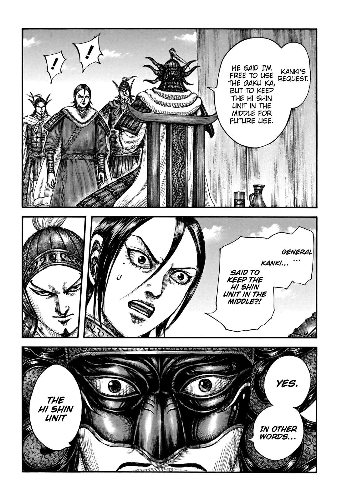 Kingdom - Chapter 677: The Hi Shin Unit's Assignment