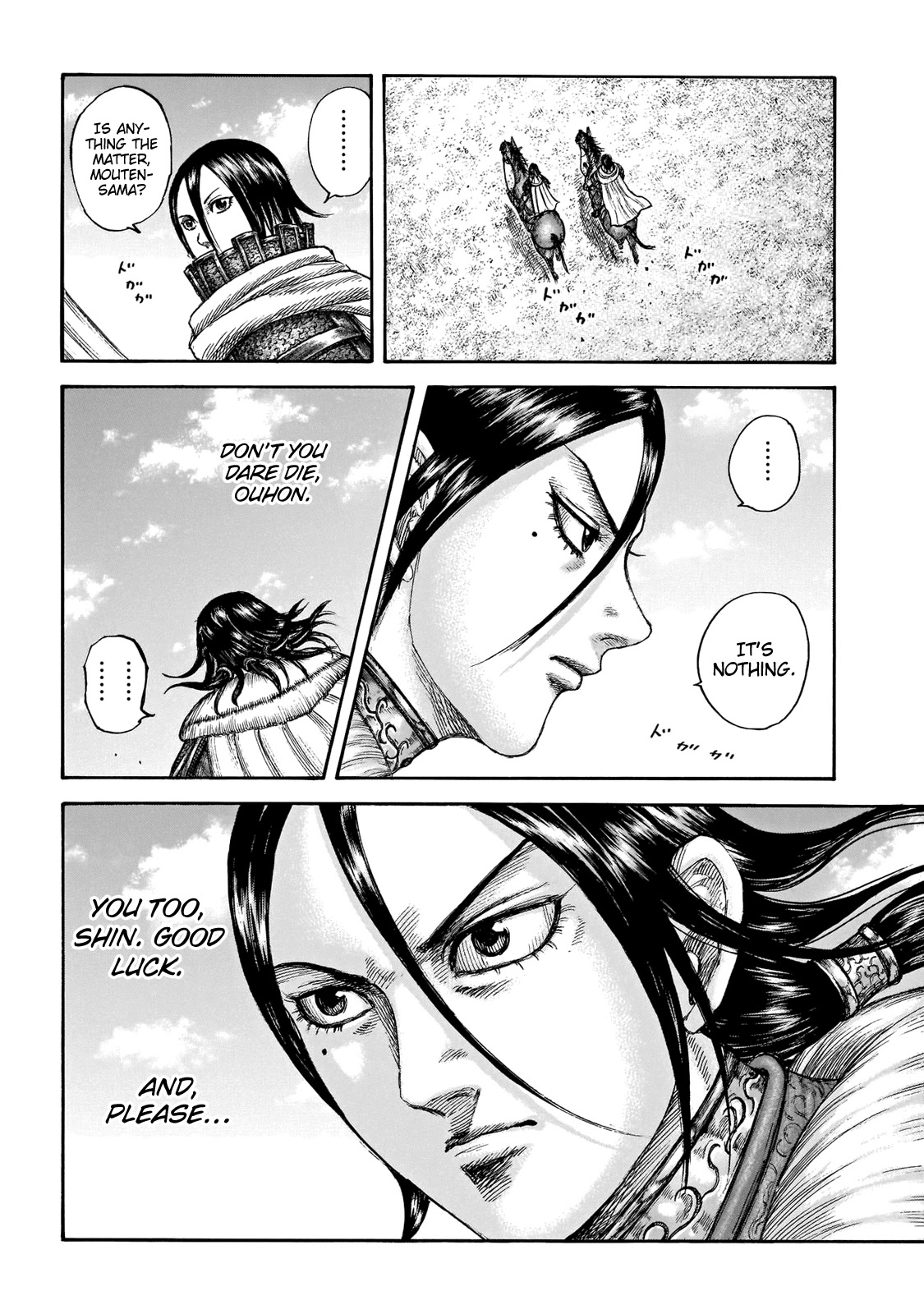 Kingdom - Chapter 677: The Hi Shin Unit's Assignment