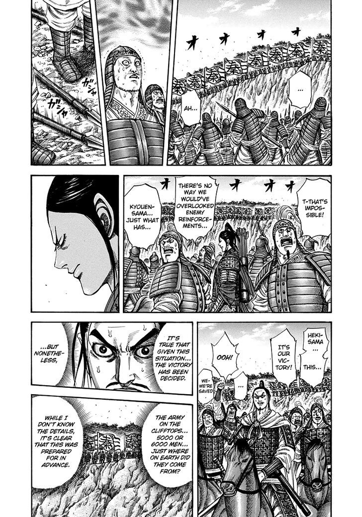 Kingdom - Chapter 221 : Underneath The Underneath