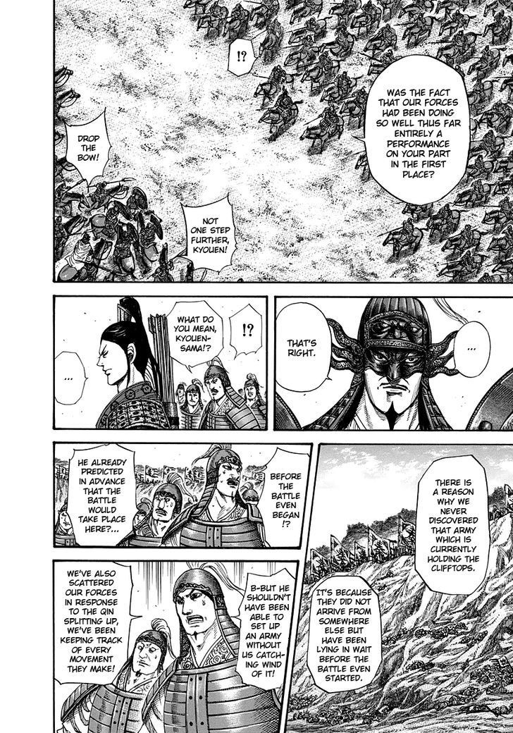 Kingdom - Chapter 221 : Underneath The Underneath